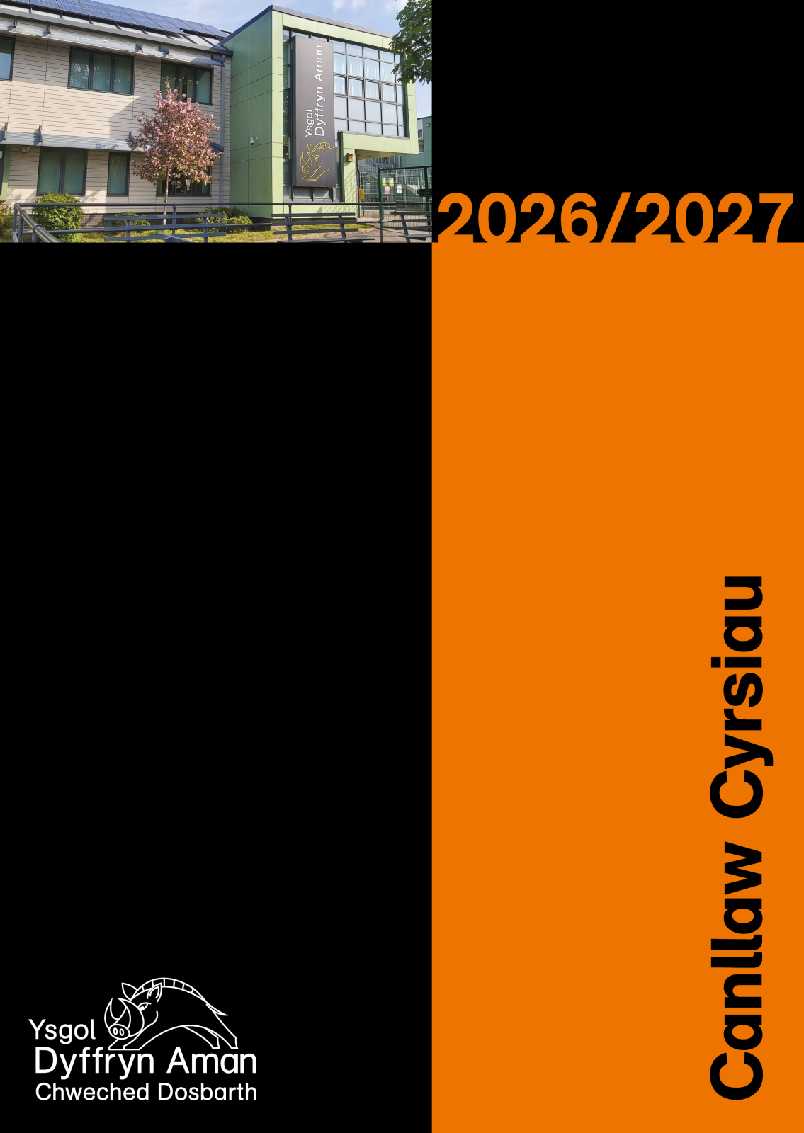 YDA 6th Form Course Guide English