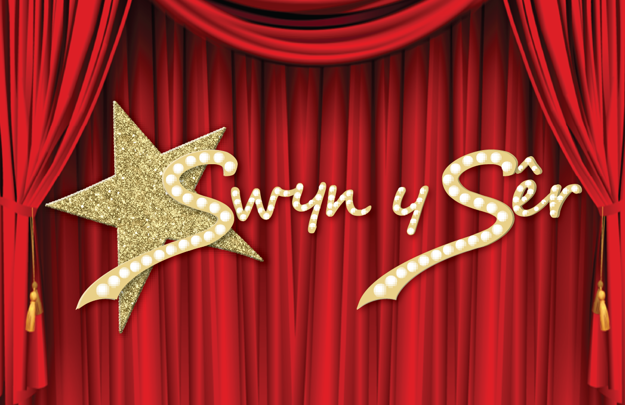 School Production /  cynhyrchiad ysgol